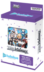 Hololive production Trial Deck+: Hololive 3rd Generation